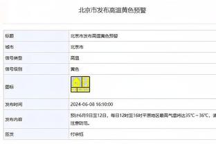 没有意外！封闭热身国足0-2不敌阿曼！2023年11场比赛4胜2平5负！